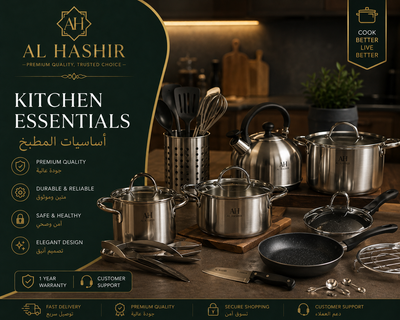 KITCHEN مطبخ