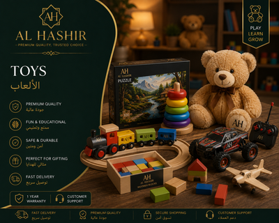 TOYS ألعاب