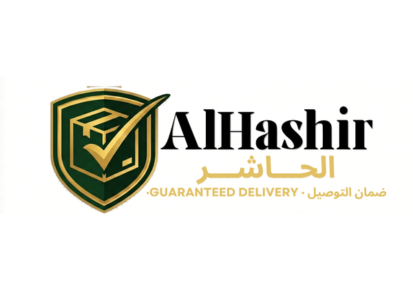 Al Hashir STORE