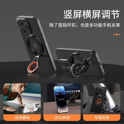 360° Rotating Magnetic Phone Ring Holder – Foldable Stand