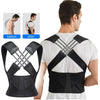 Posture Correction Belt|حزام تقويم القامة